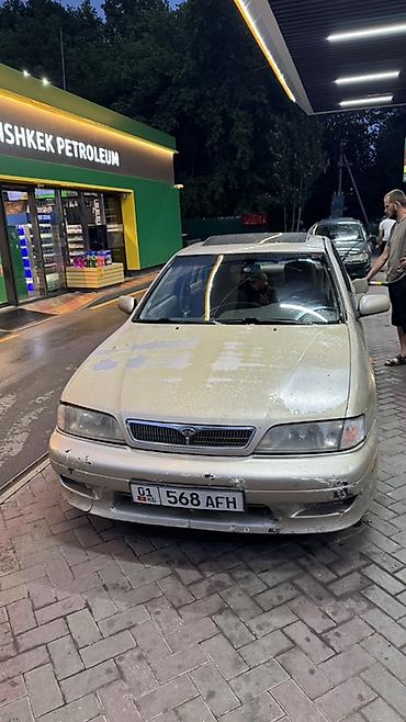 nisa: Nissan Primera: 1999 г., 2 л, Автомат, Бензин, Седан — 5