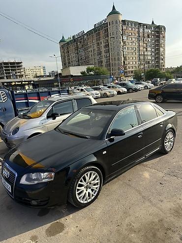 Audi: Audi A4: 2008 г., 2 л, Автомат, Бензин, Седан — 2