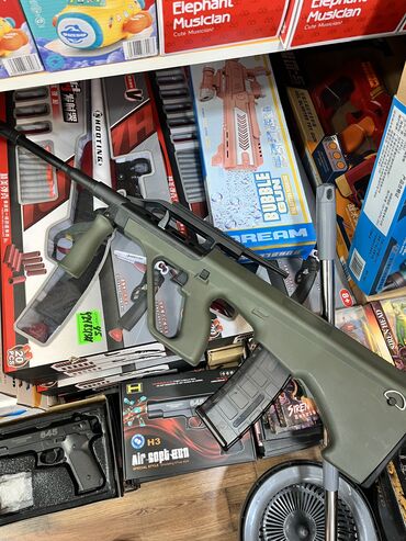 Oyuncaqlar: Цена от 35 до 200 azn — 24