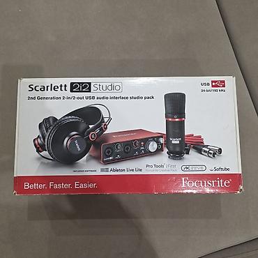 fl studio: Студийный комплект Focusrite Scarlett 2i2 Studio (2nd Gen) Продаю — 1