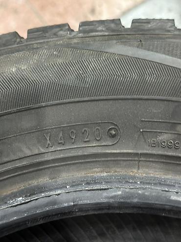 шины р13 зима: Зимние шины Dunlop Winter Maxx - Размер: 145/80 R13 (маркировка на — 5