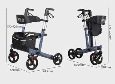 Инвалидные коляски: Новое поступление ходунки с сидением !!!!!! Хорошая грузоподъёмность