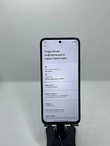 Уюлдук телефондор жана аксессуарлар: Redmi, Redmi 13, Колдонулган, 256 ГБ, түсү - Кара, 2 SIM — 9
