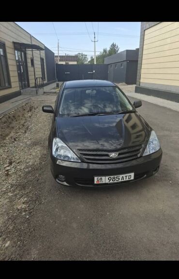 работа в оше продавец: Toyota Allion: 2004 г., 2 л, Автомат, Бензин, Седан