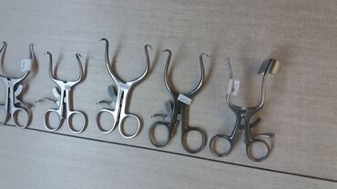 Ostali medicinski proizvodi: Automatski ekarteri, Gelpi 
Kao sa slika
Ne odgovaram na SMS — 24