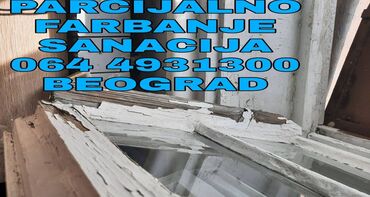 Prozori: Servis i popravka prozora i vrata – Beograd - Specijalizovano — 8