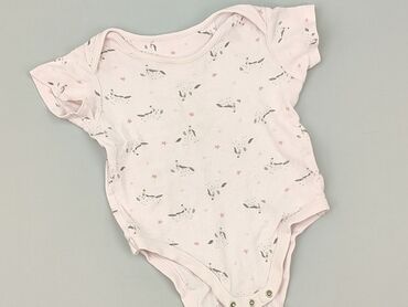 kombinezon softshell reima: Body, 12-18 months, 
condition - Perfect