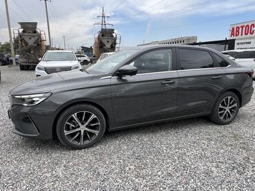 Geely: Geely Emgrand 7: 2023 г., 1.5 л, Автомат, Бензин, Седан — 2