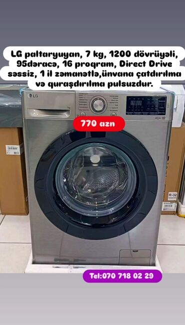 Paltaryuyan maşınlar: Paltaryuyan maşın 6 kq, Yeni, Pulsuz çatdırılma — 6