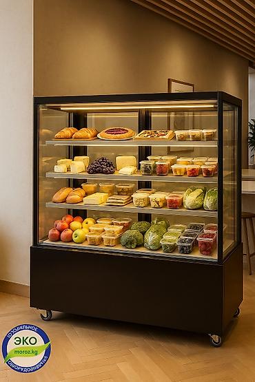 Холодильные витрины: Для напитков, Для молочных продуктов, Для мяса, мясных изделий, Китай, Россия, Новый — 5