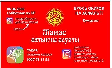 octagon red ginseng: Кукурузный чай:* Детокс.Отеки,вес.давление.Поддержка печени, почек — 3