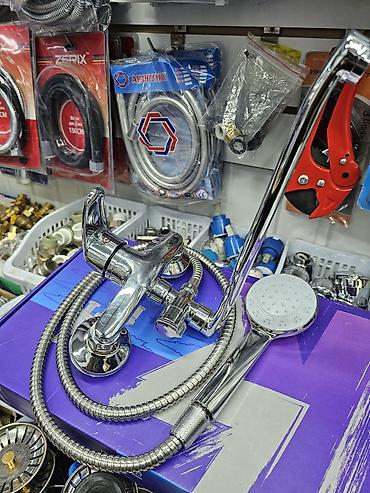 Регулирующие краны: Материал: Латунь — 36