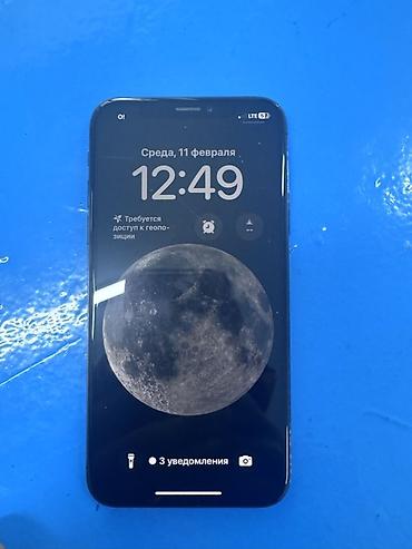 Apple iPhone: IPhone Xs, 64 ГБ — 9