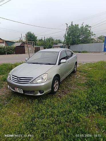 тоета алион: Toyota Allion: 2002 г., 1.8 л, Автомат, Бензин, Седан — 2