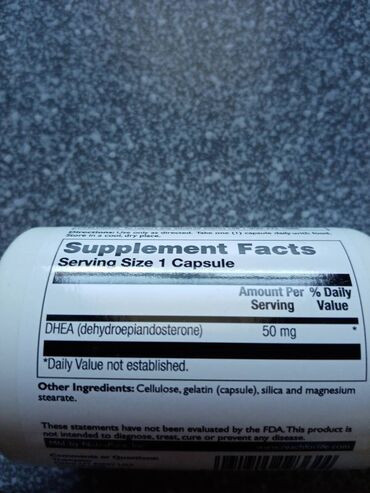 Suplementi: Dhea Nove neotpakovane kutije,vise brendova. 50mg 3200din — 10