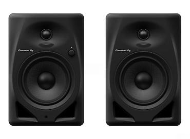 manitoru: Pioneer DJ DM-50D Active Monitor Speaker Pair 🟢 Rəsmi iş yeri olan və — 1