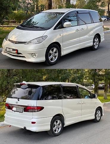 диски камри 30 оригинал: Диски Toyota R16. Оригинал. Состояние хорошее. Без варки и без трещин — 4