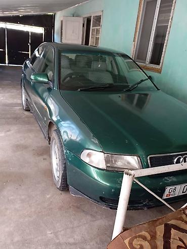 Транспорт: Audi A4: 1997 г., 1.8 л, Седан — 1