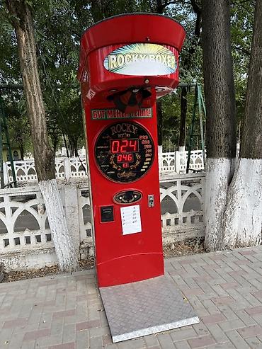 Даяр бизнес: Продаётся силовой автомат-боксёр Rocky Boxer для развлекательных зон — 2
