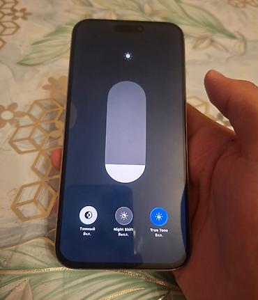 m4 pro: IPhone 15 Pro Max, 256 GB, White Titanium, Sənədlərlə — 4