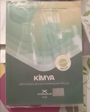 Музыкальные инструменты: Kimya güvən test tapşırıq kitabı abituriyentlər üçün güvən Nəşriyyatı