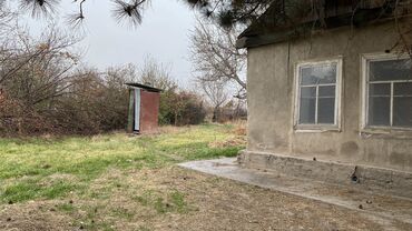 Продажа участков: 14 соток, Для бизнеса, Красная книга, Тех паспорт, Договор купли-продажи — 9