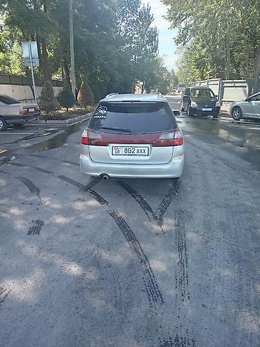 subaru legacy 2002: Subaru Legacy: 2002 г., 2 л, Автомат, Бензин, Универсал — 5