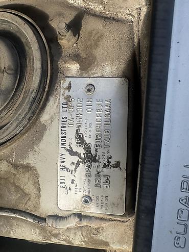 Subaru: Subaru Legacy: 2005 г., 2 л, Автомат, Бензин, Универсал — 7