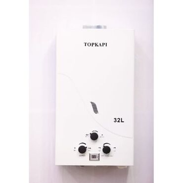 Pitiminutkalar: Pitiminutka Topkapı, 32 l/dəq, Yeni, Kredit yoxdur, Pulsuz çatdırılma