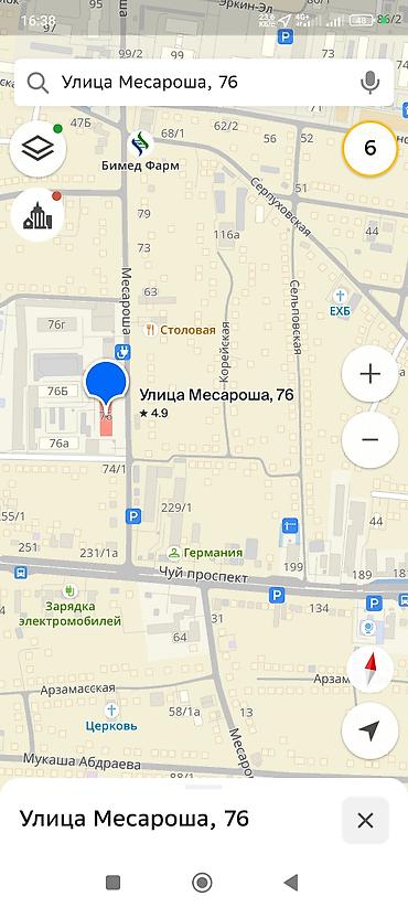 Продажа коммерческой недвижимости: Срочно продаю офисное помещение с земельным участком на первой линии — 6