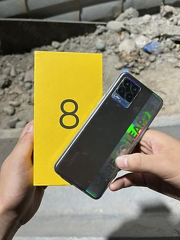 leap: Realme 8 (RMX3085) со стильной задней панелью Dare To Leap и фирменной — 2