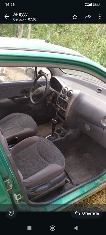 продажа авто матиз б у: Автомобиль Daewoo Matiz зеленого цвета, компактный и маневренный