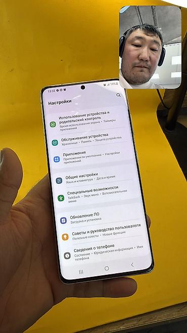 Samsung: Samsung Galaxy S21 Ultra 5G, Б/у, 256 ГБ, 2 SIM — 6