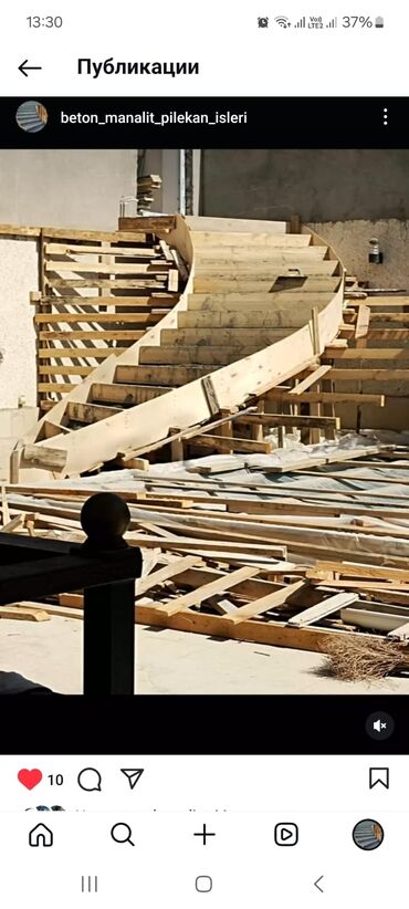 гардеробные на заказ: İnşaat betonu Digər istehsalçı M-400, Həcm: 400 kubmetr, Sifarişlə