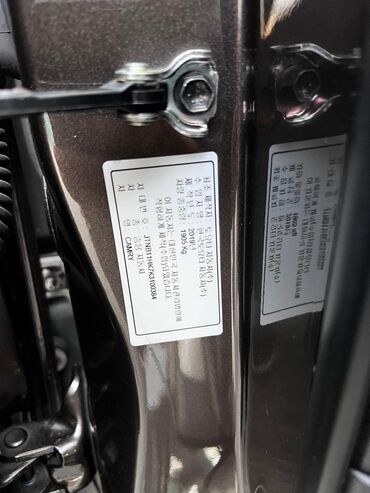 Toyota: Toyota Camry: 2019 г., 2.5 л, Автомат, Бензин, Седан — 22