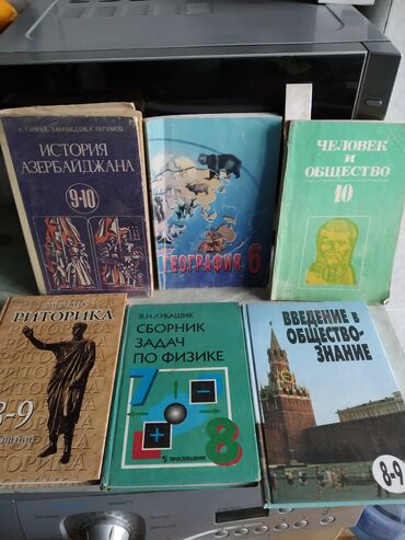 Testlər: Учебники,словари тесты от 3 до 13м — 2