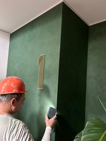 побелка кант: Квартира ремонт жасайбыз баасы келишим турдо - Профессиональное