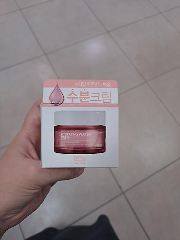 Косметика: Набор корейской косметики Tenzero (IN KOREA): 1) Маски тканевые Glow — 4