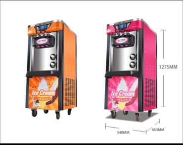инкубаторы в бишкеке bigfarm kg бишкек: Dondurma aparatı Ice cream machine Model ZB BQL288 3 Rəngli Ayaqlı