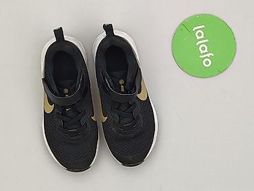 bluza nago: Buty sportowe Nike, 28, Używany — 4