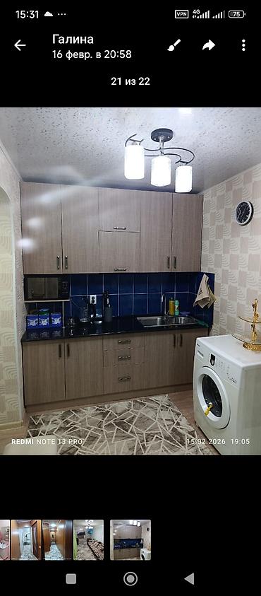 аламидин рынок: 2 комнаты, 58 м², 3 этаж — 1