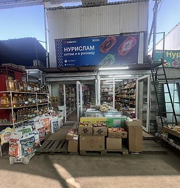 Торговля: Продаётся продуктовый магазин, со складом, на рынке Дордой моторс — 1