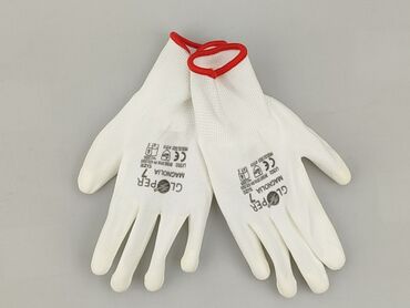 Gloves, Unisex, condition - Perfect