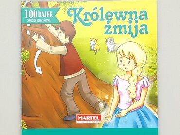 Rozrywka: Książka, gatunek - Dziecięca i młodzieżowa, stan - Bardzo dobry