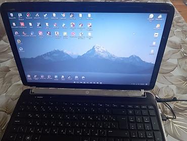 playstation network kart: İşlənmiş HP Pavilion, 15.6 ", Intel Core i7, 1 TB — 1