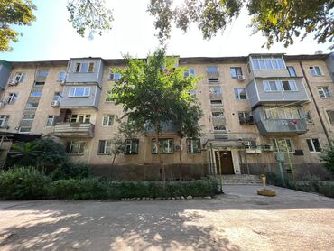 продаю 4 комн квартиру: 2 бөлмө, 2 кв. м, 104-серия, 1 кабат, Косметикалык ремонт