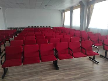 5000 сом кино: Театральные кресла, кресла для клубов, актовых залов, клубов — 8
