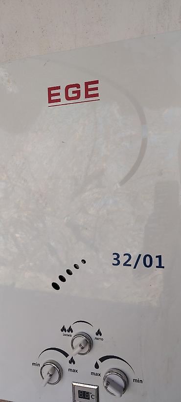 32: Su qizdirici32lt fevralda almisam qosulmayib tezedi — 1