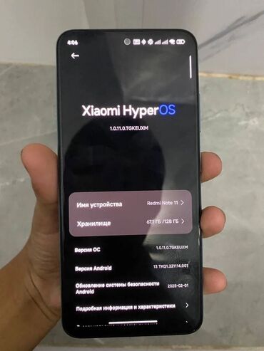 редми нод 8: Redmi, Redmi Note 11, Колдонулган, 128 ГБ, түсү - Көк, 2 SIM