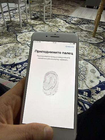 Apple iPhone: IPhone 7 Plus, Б/у, 32 ГБ, Серебристый, Чехол, 100 % — 9